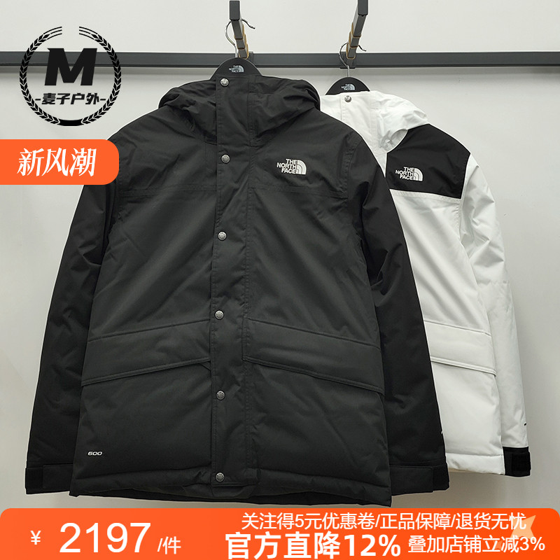TheNorthFace北面男Mountain防水保暖鹅绒羽绒服户外秋冬新款89Z0