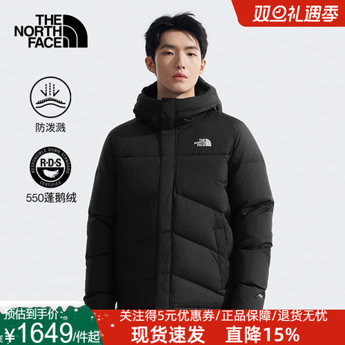 黑武士TheNorthFace北面男羽绒服经典保暖防泼水鹅绒户外冬|8929