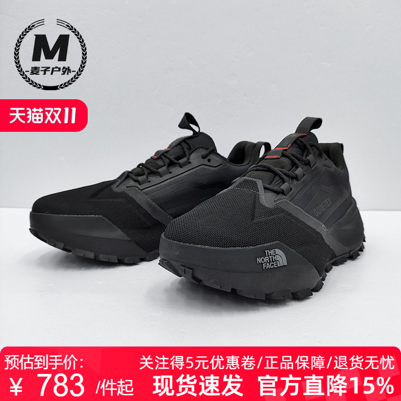 TheNorthFace北面徒步鞋男女秋冬户外GTX防水抓地登山运动鞋8ADY