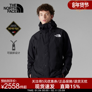 北面UE男冲锋衣GORETEX硬壳外套防水透汽户外TheNorthFace|831M