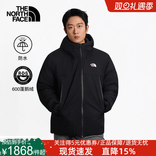 防水保暖鹅绒羽绒服户外新款