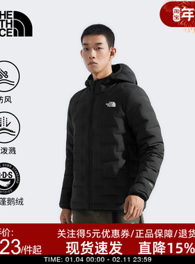 TheNorthFace北面男Cube防风防泼水羽绒服保暖鹅绒秋冬内胆|8DWV