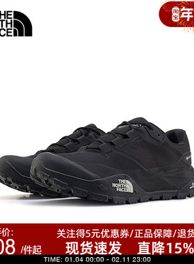 TheNorthFace北面男Offtrail Hike GTX防水低帮徒步鞋户外|8AEG