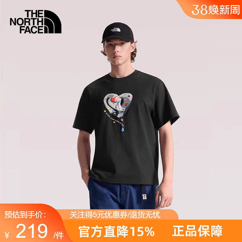 TheNorthFace北面上衣户外男女款舒适透气短袖T恤26春夏新款|8GW1