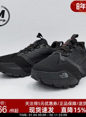 TheNorthFace北面徒步鞋男女秋冬户外GTX防水抓地登山运动鞋8ADY