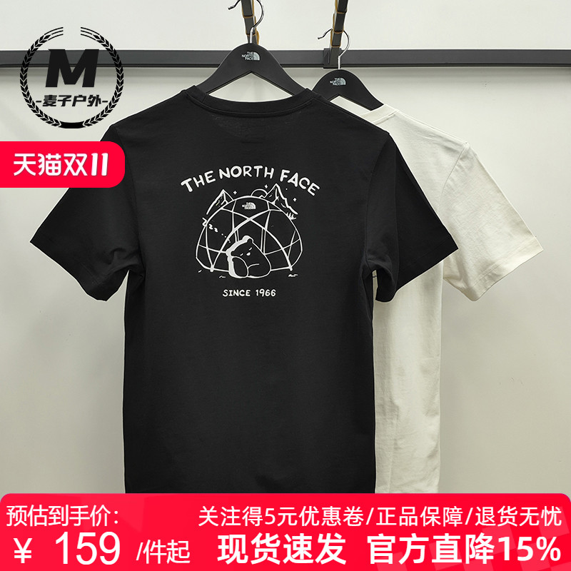 TheNorthFace北面短袖T恤男女款25春夏小熊舒适透气户外休闲8EYN