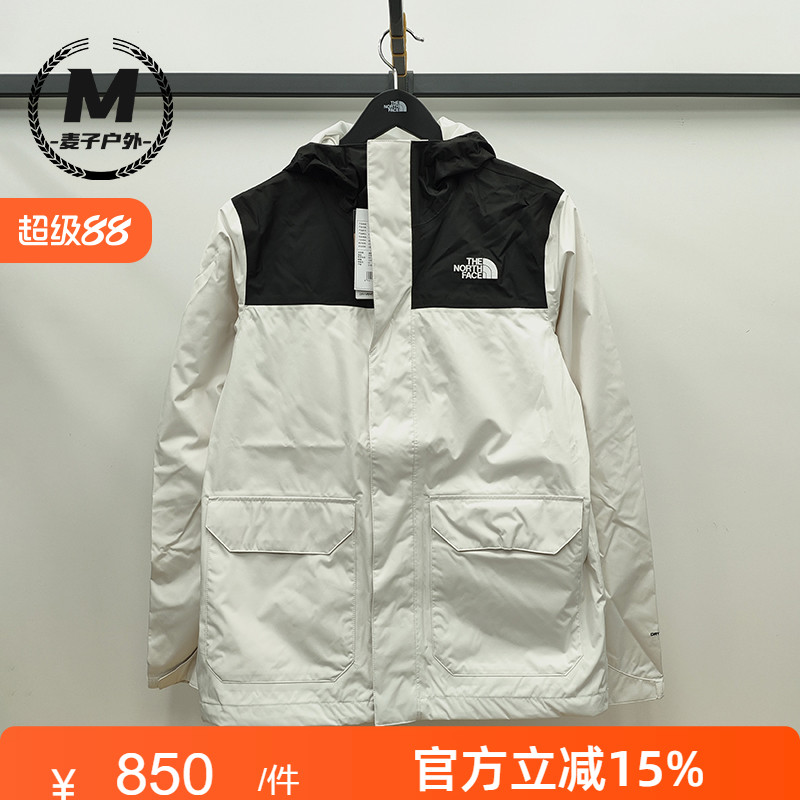 TheNorthFace北面冲锋衣男25春夏户外防水防风夹克硬壳外套8AUK