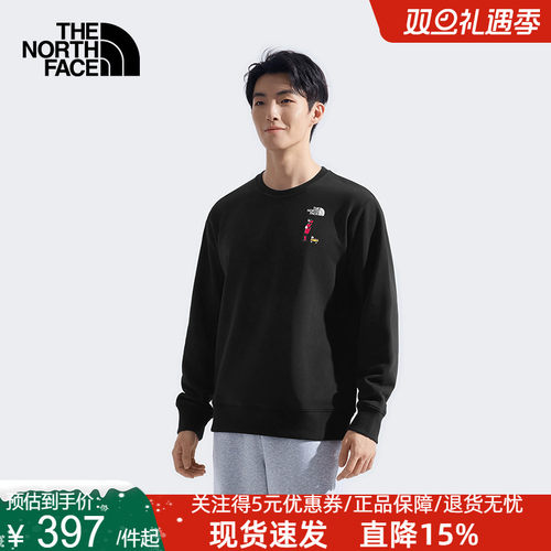 北面男女同款UncleBelly合作系