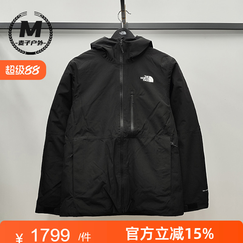 三合一北面防水冲锋衣