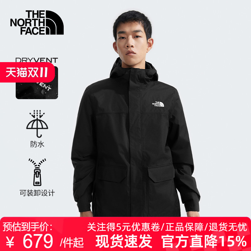 北面冲锋衣男款25秋冬可配内胆