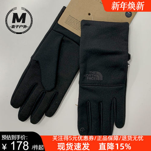 可触屏手套TheNorthFace北面