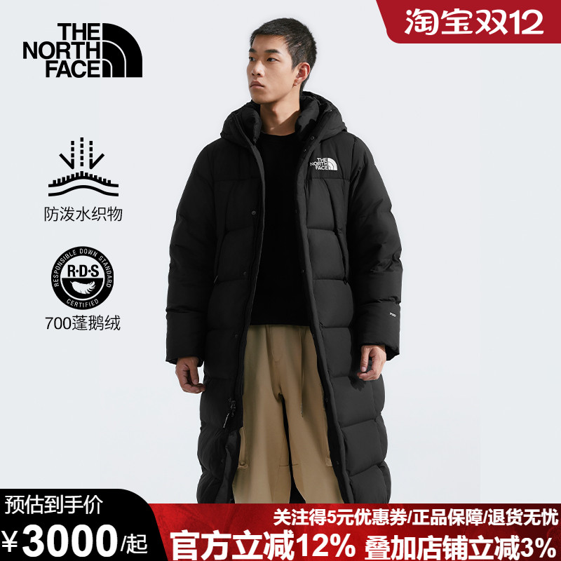 TheNorthFace北面男女长款羽绒服25秋冬保暖防泼溅700蓬鹅绒89Z3