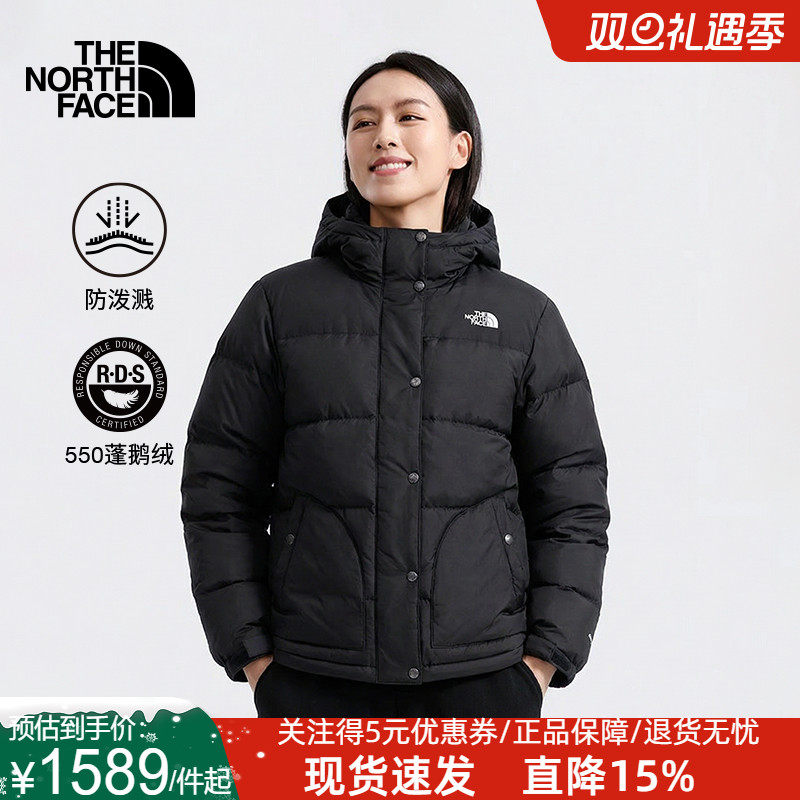 TheNorthFace北面羽绒服秋冬新款女士户外550蓬鹅绒保暖外套8DMM