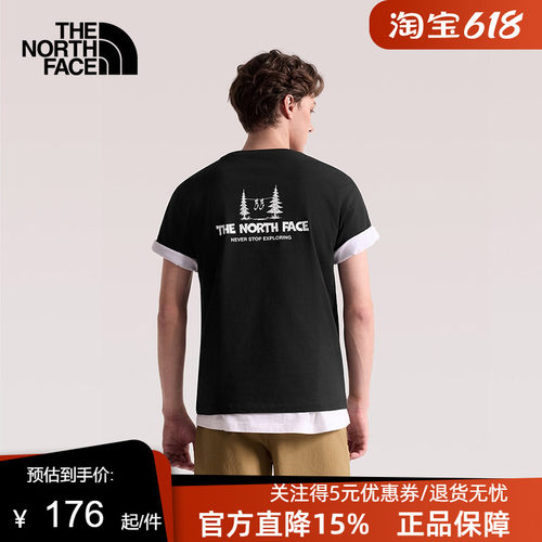 TheNorthFace北面男女同款棉印花短袖休闲T恤运动户外透气8GVD