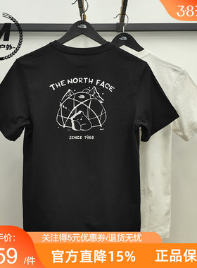 TheNorthFace北面短袖T恤男女款26春夏舒适透气户外休闲8EYN