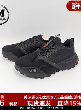 TheNorthFace北面徒步鞋男女26春夏户外GTX防水抓地登山鞋8ADY