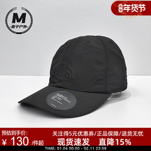 TheNorthFace北面户外帽子男女2025春夏遮阳鸭舌帽运动棒球帽8CQ1