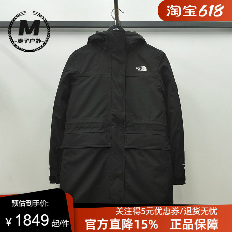 TheNorthFace北面女款羽绒三合一冲锋衣中长款25秋冬户外防水89YP