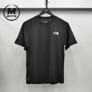 TheNorthFace北面男速干衣短袖 T恤25春夏运动户外吸湿透气8DG6