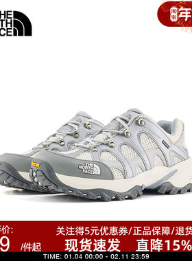 TheNorthFace北面刺猬徒步鞋男女26春夏新款户外户外休闲鞋8ADU