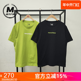 LOGO舒适透气户外88G9 24春夏经典 T恤男女款 TheNorthFace北面短袖