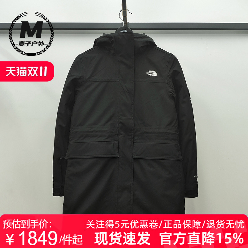 TheNorthFace北面女款羽绒三合一冲锋衣中长款25秋冬户外防水89YP
