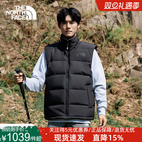 TheNorthFace北面羽绒马甲男户外600蓬防风保暖鹅绒马甲背心|8GK2