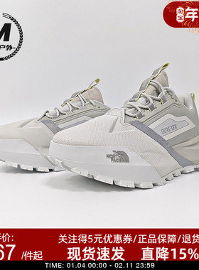 TheNorthFace北面徒步鞋男女26年户外GTX防水抓地登山运动鞋8ADY