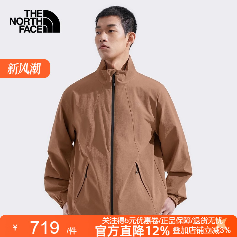 北面男NorthDome立领防泼水防晒