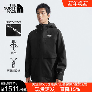 TheNorthFace北面男Ranger软壳三合一冲锋衣防水保暖秋冬新款 89ZS