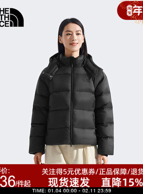 TheNorthFace北面Hydrenalite鹅绒羽绒服女保暖25新款防泼水|8ENC