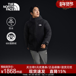 TheNorthFace北面羽绒服男款鹅绒25秋冬户外防泼溅保暖600蓬83UM