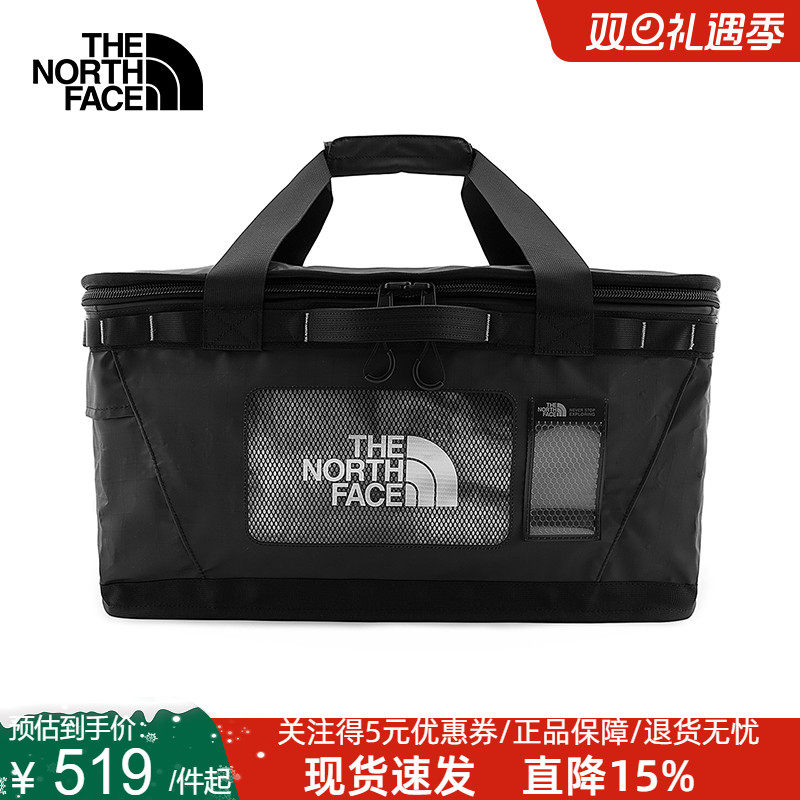 【清仓】TheNorthFace北面情侣户外便捷储物BASE CAMP旅行包|81CD