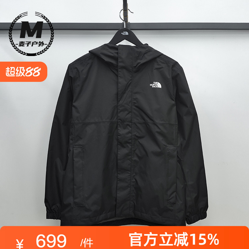 TheNorthFace北面冲锋衣男25春夏户外防水防风夹克硬壳外套8AUN