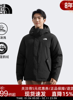 【黑武士】TheNorthFace北面Puffy羽绒服男款25秋冬户外鹅绒|88R4