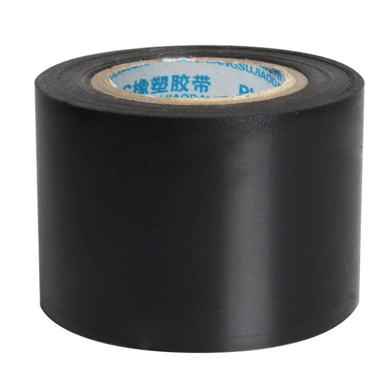 冰禹byaf-508黑色保温海绵材料pvc橡塑胶带电工绝缘管道胶带黑色4
