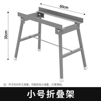 蝶烤香烧烤炉支架烧烤配件自产自销特结实可折叠支持订做小折叠架