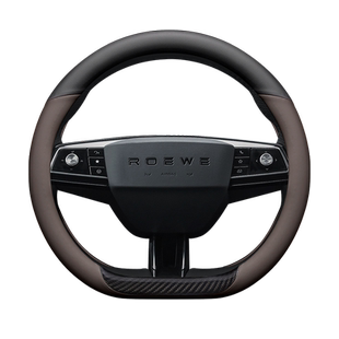 适用荣威RX5第三代方向盘套eMAX新能源D型汽车把套四季防滑免手缝