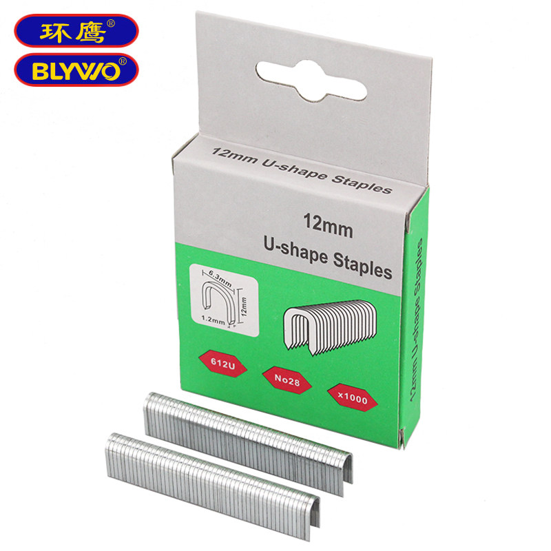 环鹰 U型钉射钉器三用钉枪钉子气排钉码钉木工排钉马钉枪打订枪在类目 五金/工具, 紧固件, 钉中 - 来自Buy2taobao.com提供专业的淘宝代购服务