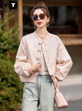 WEI TING新中式国风短外套女春秋季新款提花盘扣唐装小个子上衣女