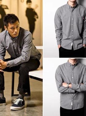 Madness Mdns正品余文乐潮牌春秋衬衫长袖韩版衬衣修身男士