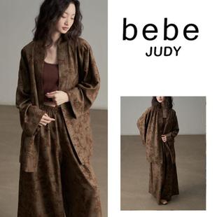 bebe judy中式慵懒~新中式复古花纹套装女款秋季休闲大码阔腿裤子
