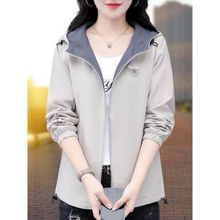 高级感短外套女2025春秋季新款薄款中年妈妈上衣显瘦休闲连帽夹克
