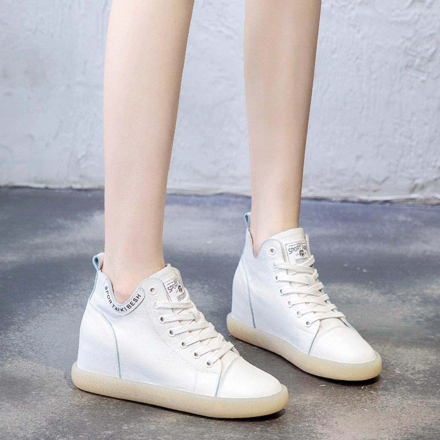 香港厚底内增高小白鞋女2025夏季新款休闲真皮软底单鞋高帮休闲鞋,女鞋,深口单鞋,淘宝优惠券,粉丝福利购,淘宝优惠卷