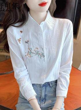 香港TIMO时尚刺绣纯棉衬衣2025新款长袖全棉衬衫女士洋气上衣春秋