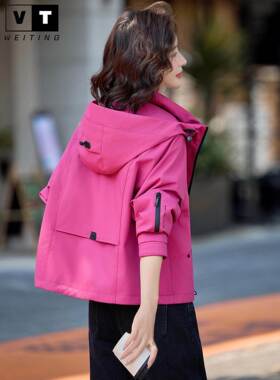 WEI TING玫红色外套女春秋2025新款今年流行爆款风衣短款减龄上衣
