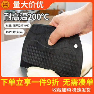三能耐高温肠粉刮板翻糖切糖厨房烘焙切面团用月饼专用SN4058