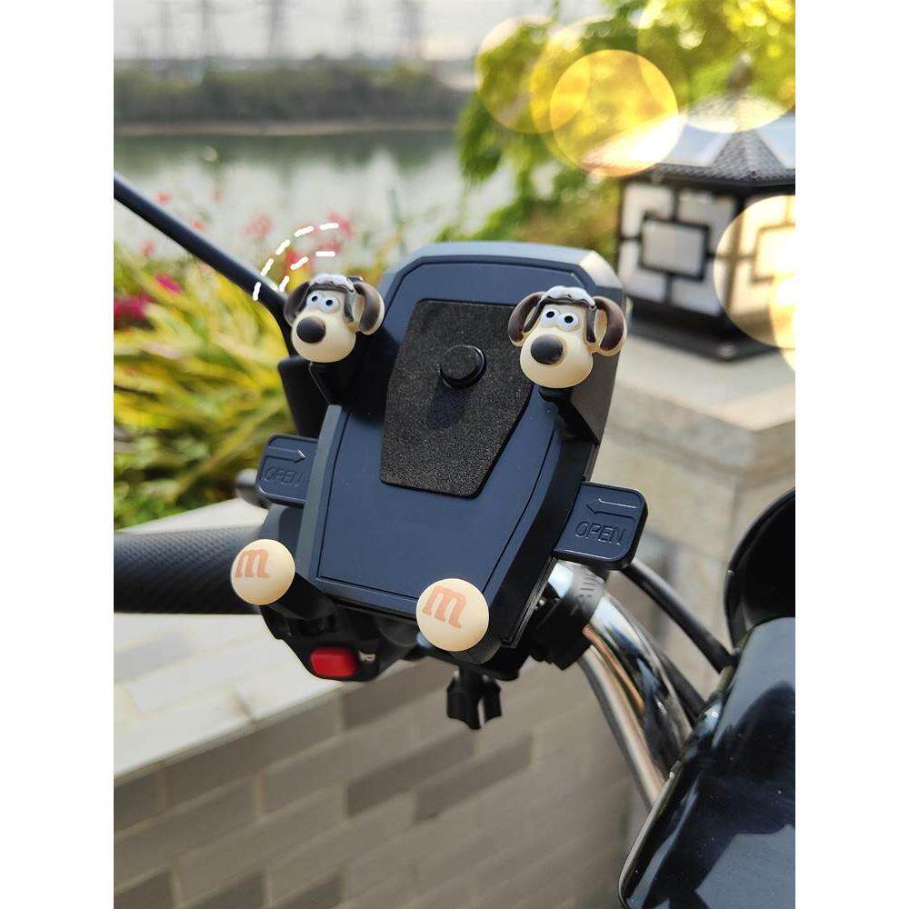 适用于小牛电动车配件大全u2/f2/b2/n1s/sqi/uqi骑行装备手机支架