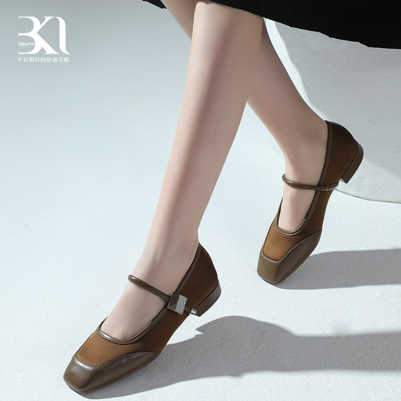 BAKERLOO玛丽珍方头女鞋