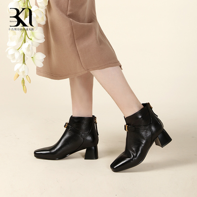 BAKERLOO小方头装饰带高跟女靴AD185